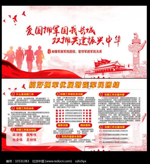 雷火官方网站入口